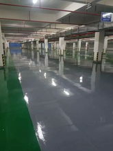 地坪材料研发新突破 绿色环保与高性能并重