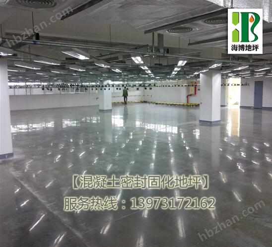 创新驱动，铸就卓越——HB-89地坪材料研发历程与技术解析